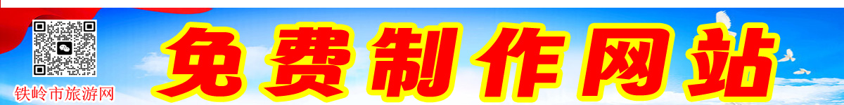 文字7778